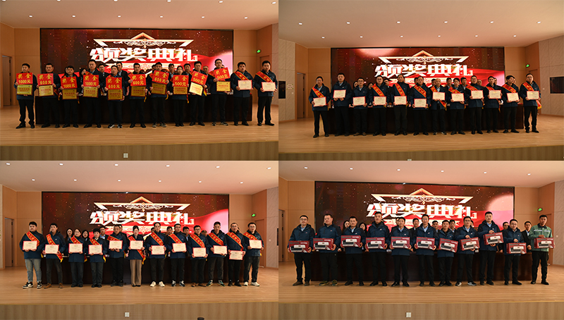 頒獎(jiǎng)?wù)?jpg