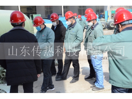 山東盛寶公司年后復(fù)工集團(tuán)級(jí)7S大檢查